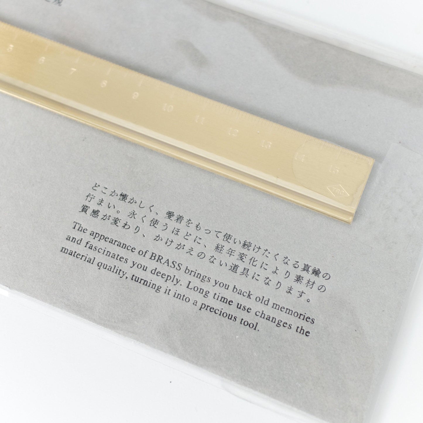 Traveler's Notebook: Brass Ruler (Traveler's Company, Midori, Christmas Gift)