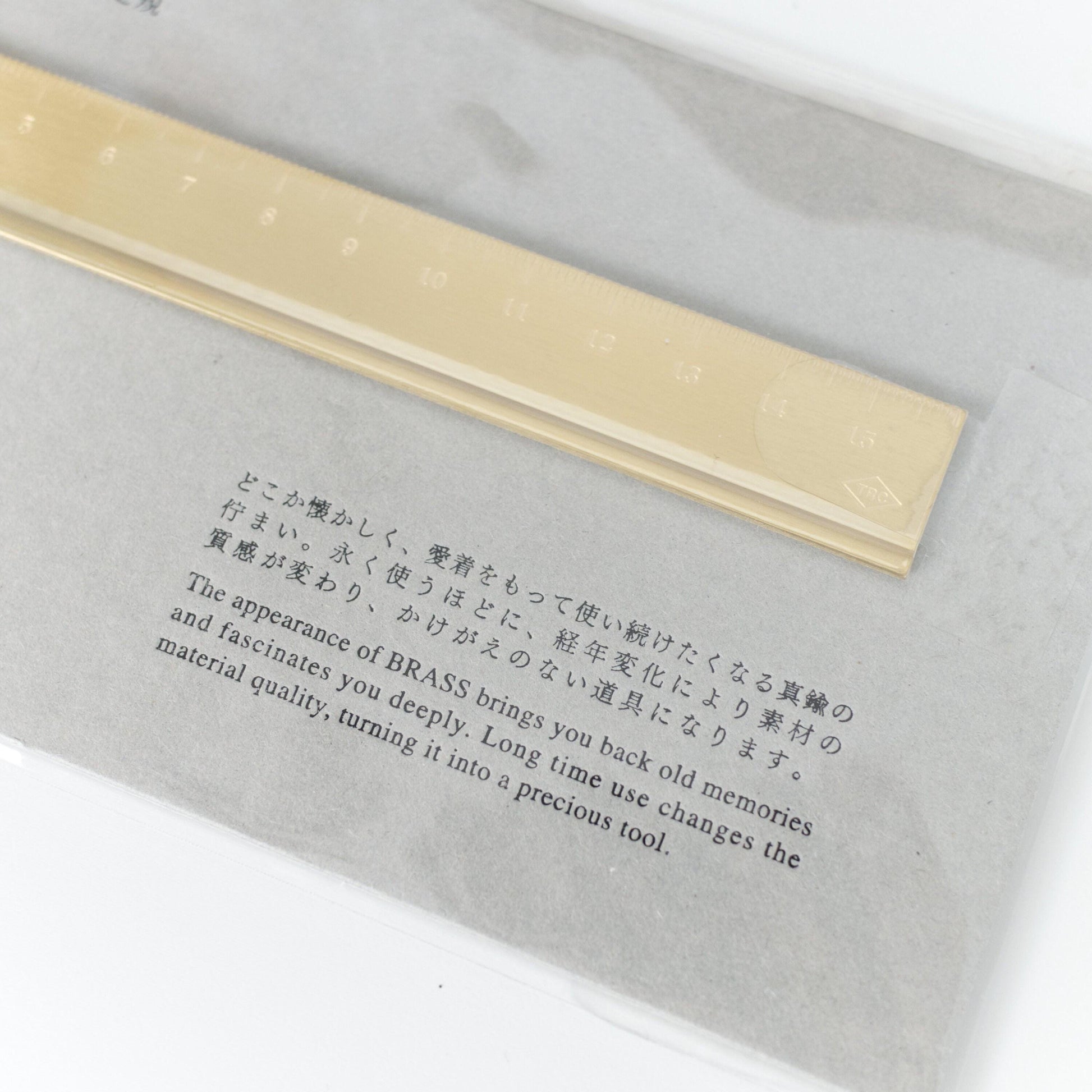 Traveler's Notebook: Brass Ruler (Traveler's Company, Midori, Christmas Gift)