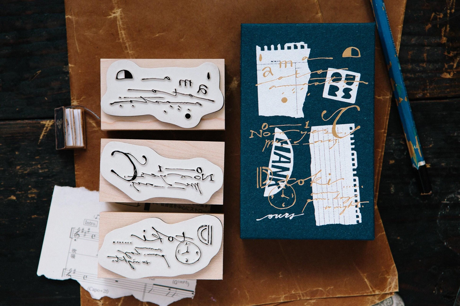 OURS Studio - Abstract Calligraphy Stamp Set of 3 (Vintage look, Christmas gift)