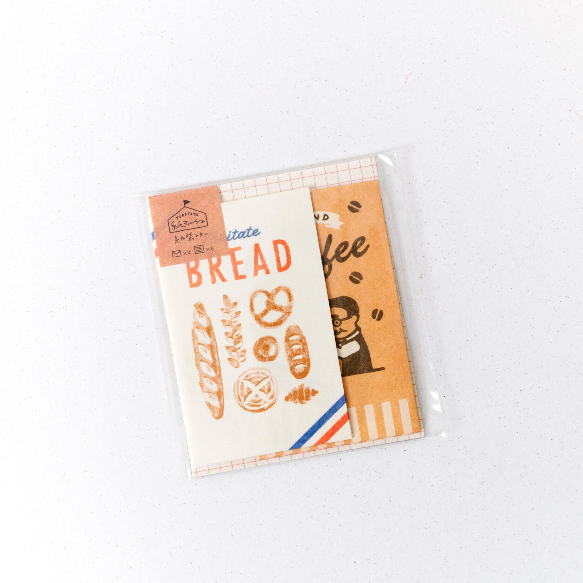 Bread and Coffee Letter and Envelope Set by Furukawashiko