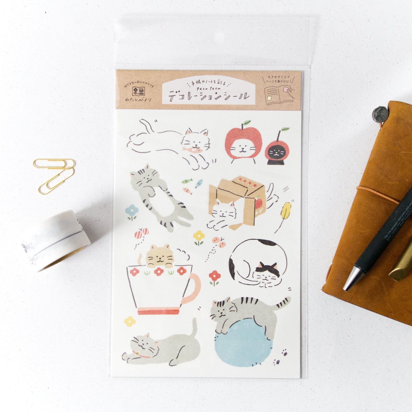 Big Deco Sticker - Relaxed Cat by Furukawashiko