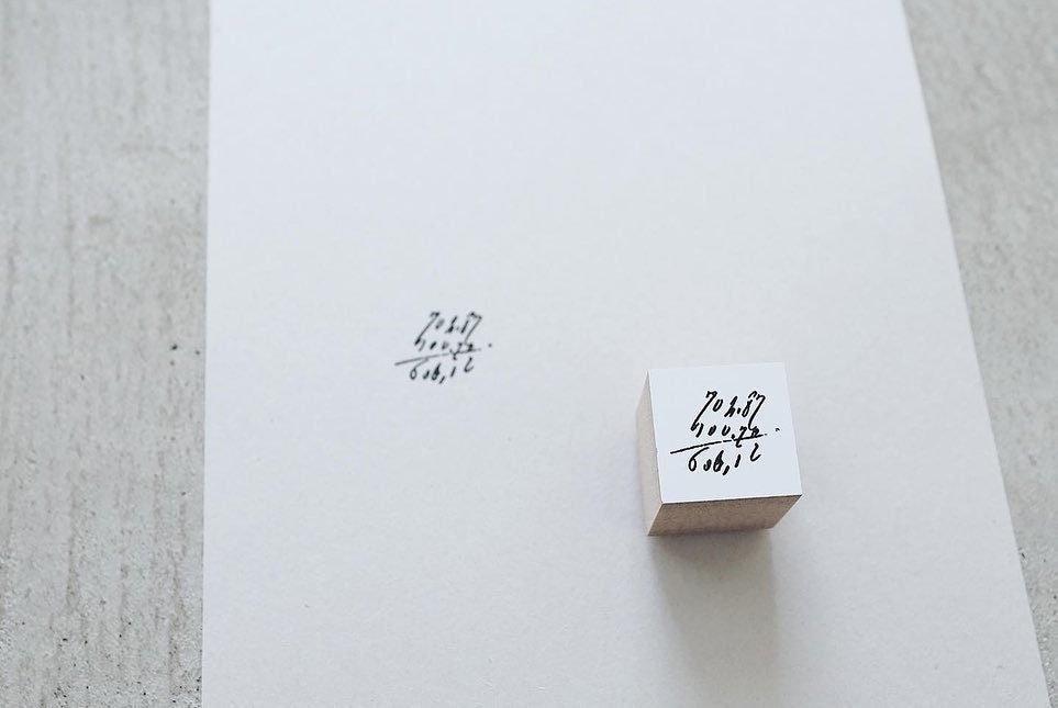 Wooden Stamp 'Numbers' S-023 by Yohaku (Rare, Japan, Modern elegant)