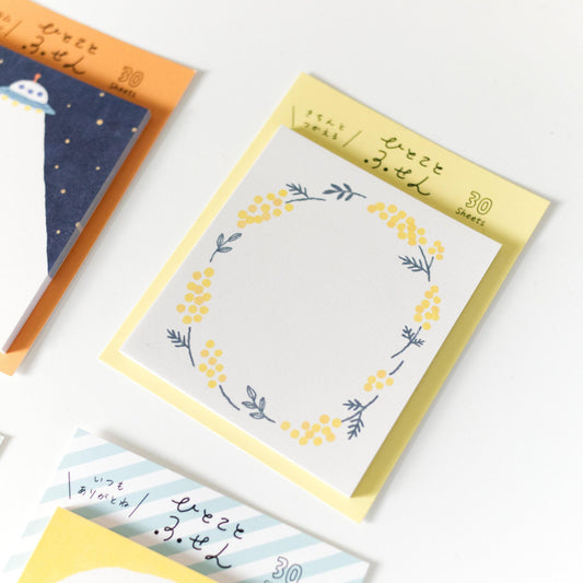 Sticky memo - Mimosa flower wreath by Furukawashiko (30 sheets, christmas gift)