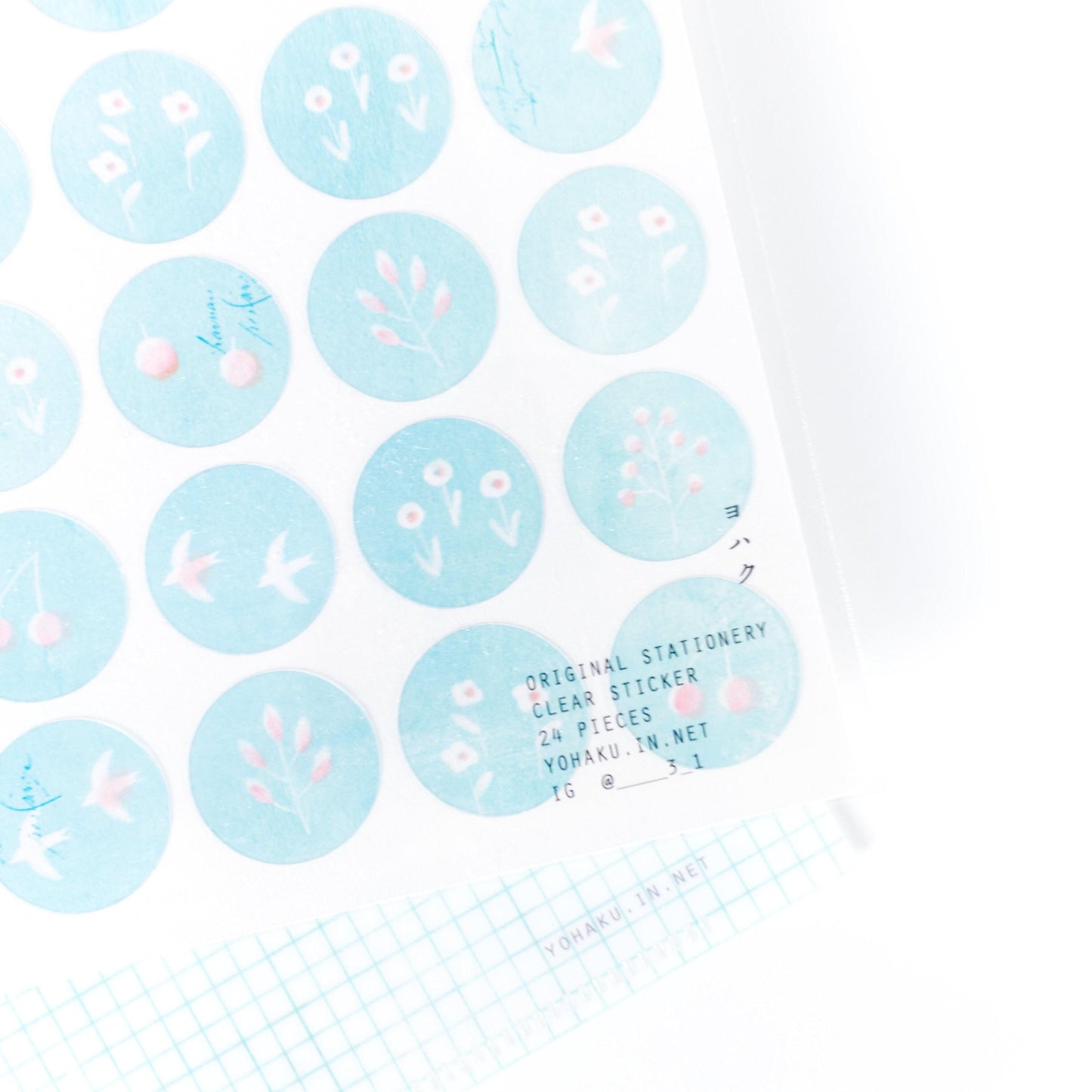 Sticker Nostalgy M-060 by Yohaku (Rare, Postal, Japan, Modern elegant, Summer vibe)