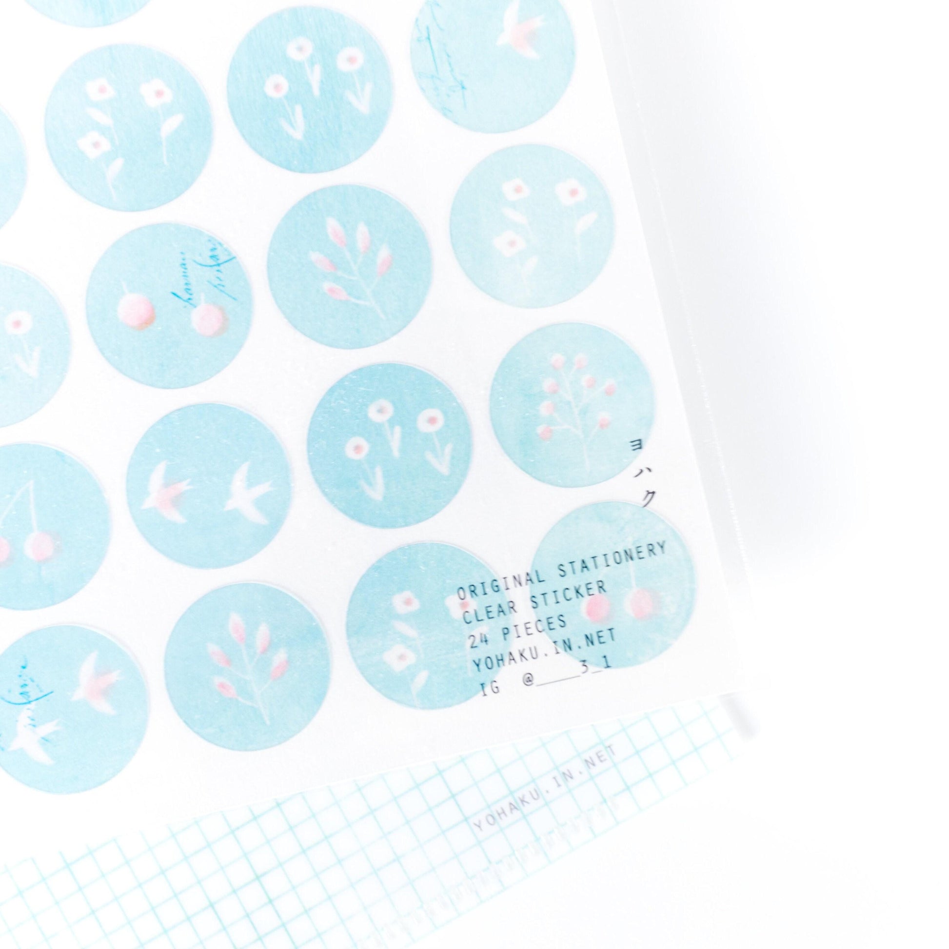 Sticker Nostalgy M-060 by Yohaku (Rare, Postal, Japan, Modern elegant, Summer vibe)
