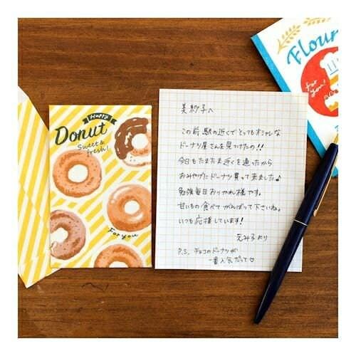 Marché French Bakery Mini Letter and Envelope Set by Furukawashiko (Retro, Christmas gift)