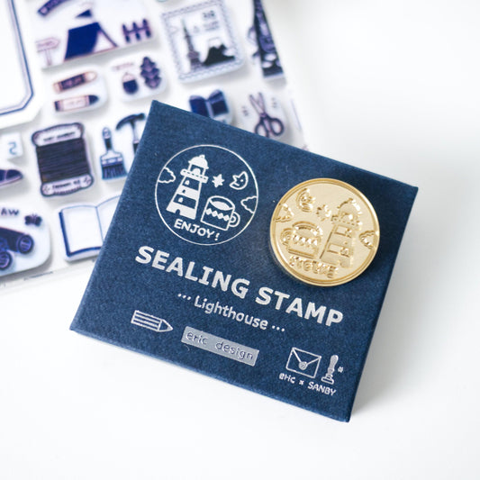Eric Small Things Wax Seal Stamp - 'Enjoy!' Coffee & Lighthouse