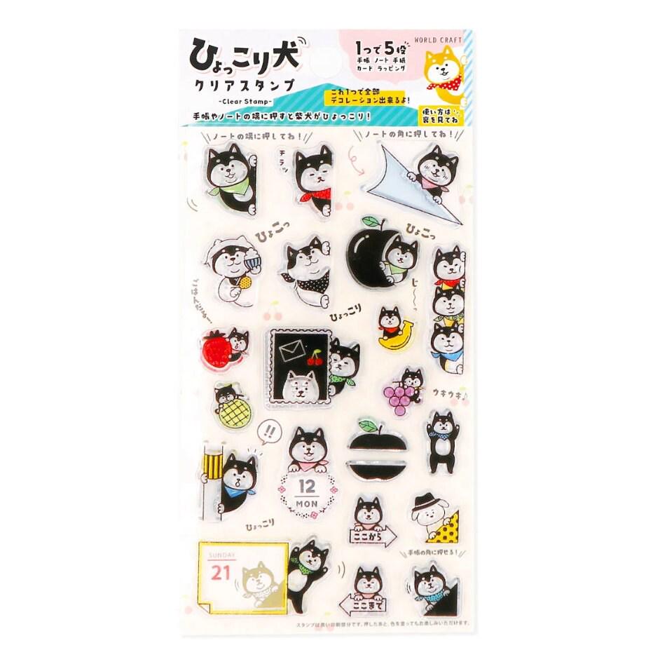 Shiba inu / dog clear stamp by Worldcraft (22pcs) (Cute, Kawaii)