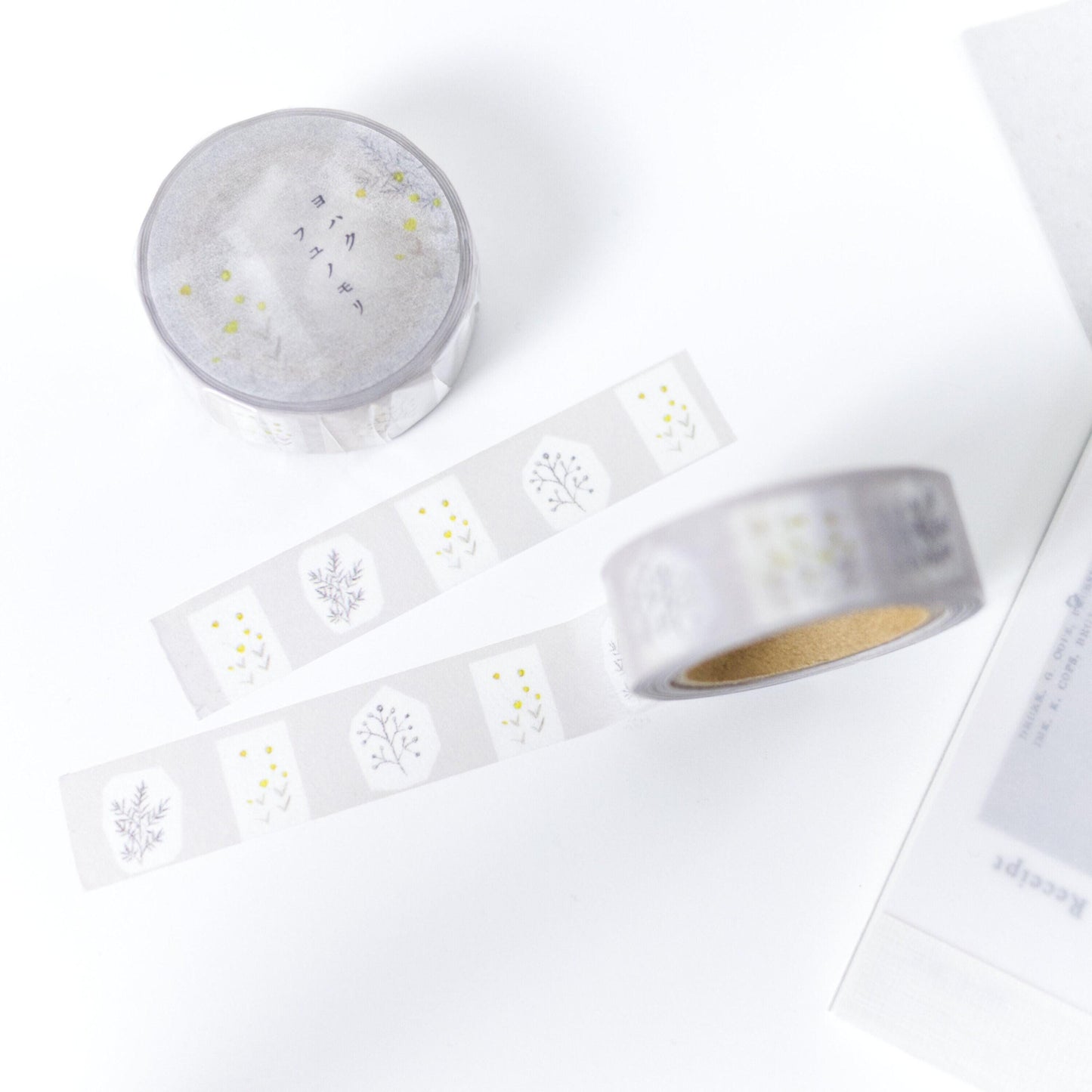 Winter Limited＊Yohaku Masking Tape YC-002 Limited Fuyu no mori Winter Forest (Rare, Postal, Japan, Modern elegant)