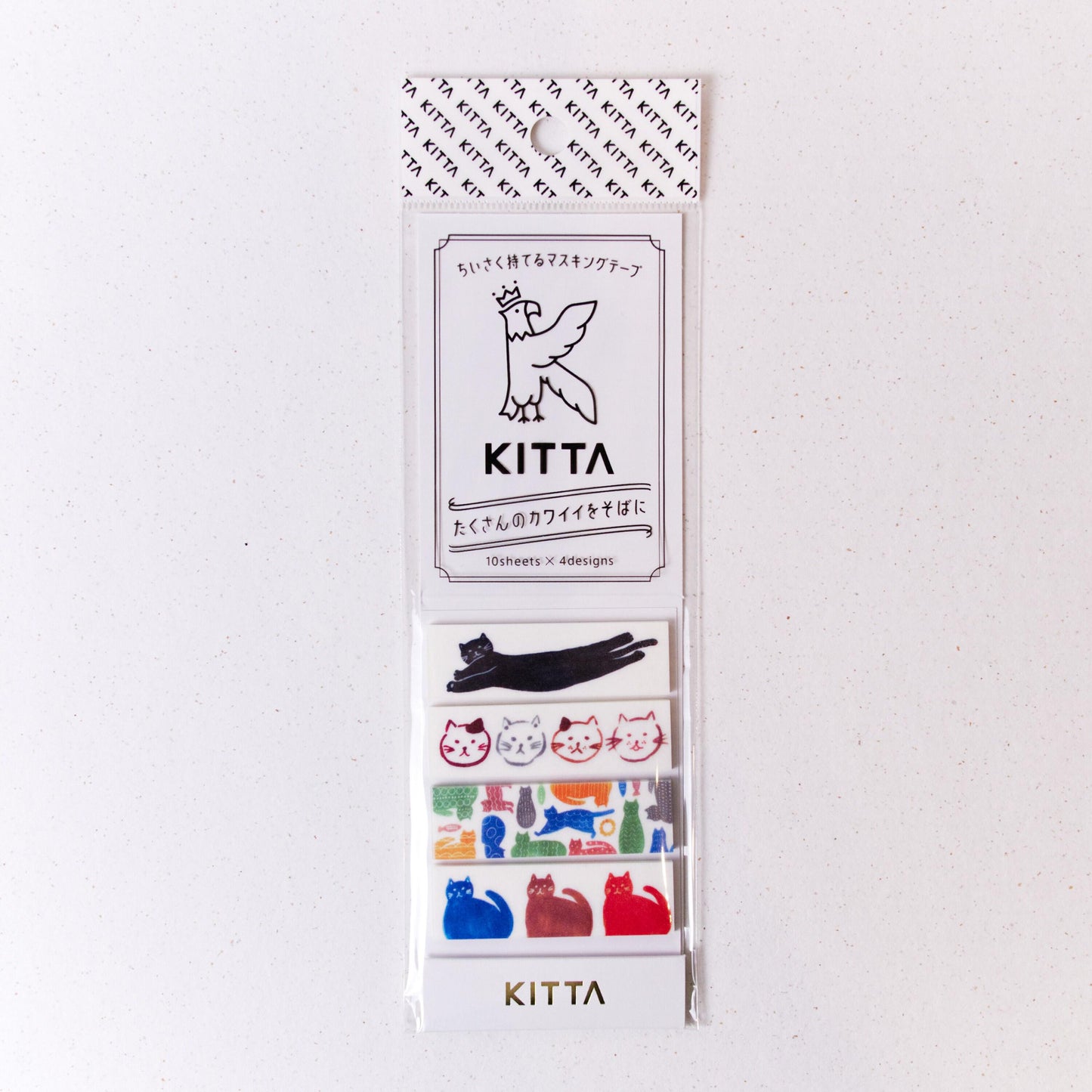 KITTA Pre-cut Washi Masking Tape - Cat