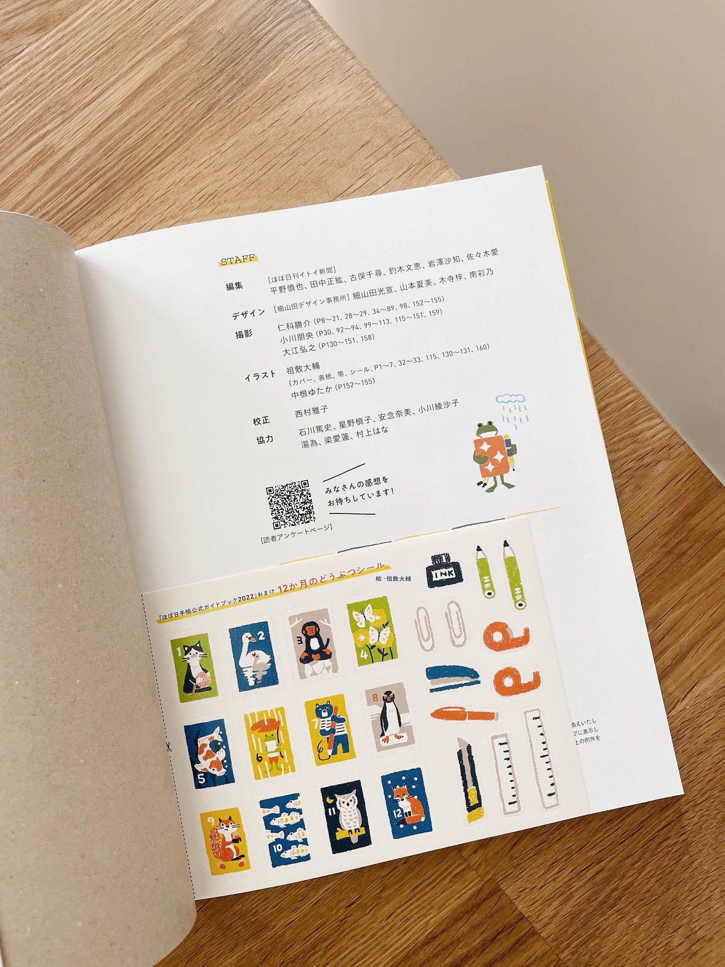 Hobonichi Journal Official Guide Book with Limited Edition Stickers
