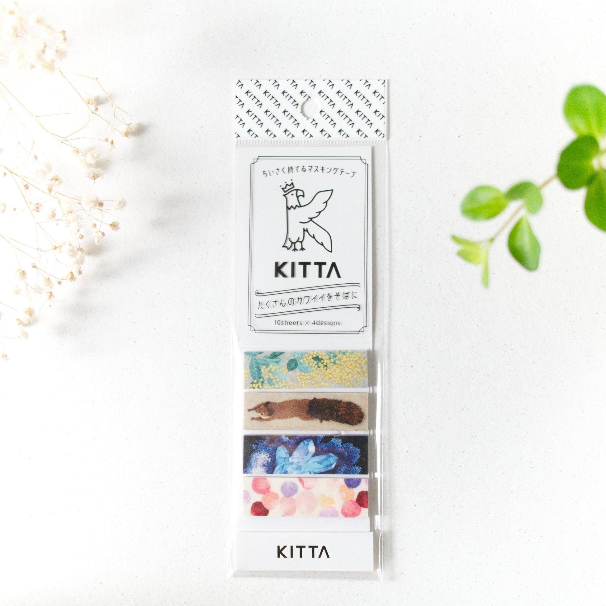 KITTA: Pre-cut Washi Masking Tape - Squirrel, Mimosa & Crystal