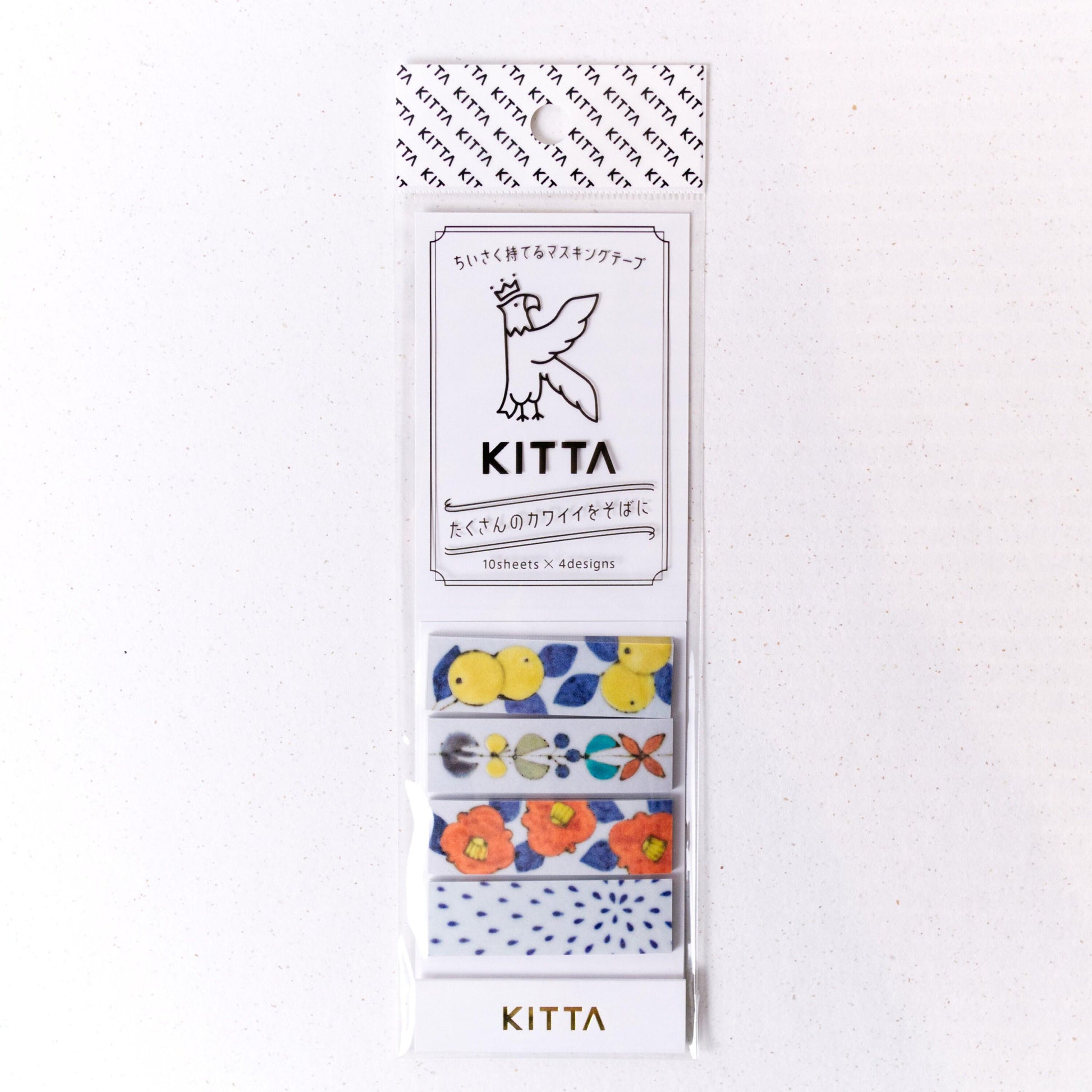 KITTA: Pre-cut Washi Masking Tape - Fruit & Flower Pottery