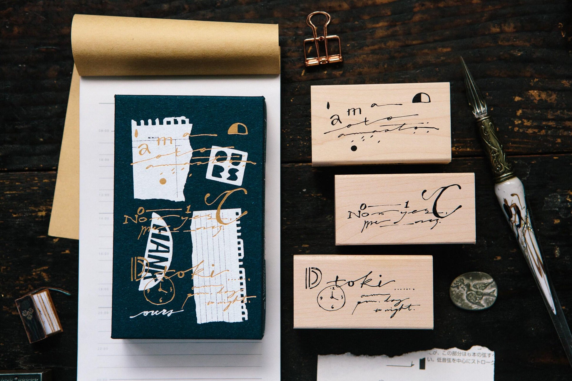 OURS Studio - Abstract Calligraphy Stamp Set of 3 (Vintage look, Christmas gift)