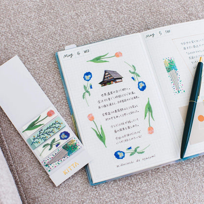 KITTA Pre-cut Clear Masking Tape - Flower bouquet, Tullip & Mimosa