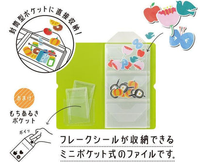 Flake Stickers Collection Album / Folder by Hitotoki (Green)