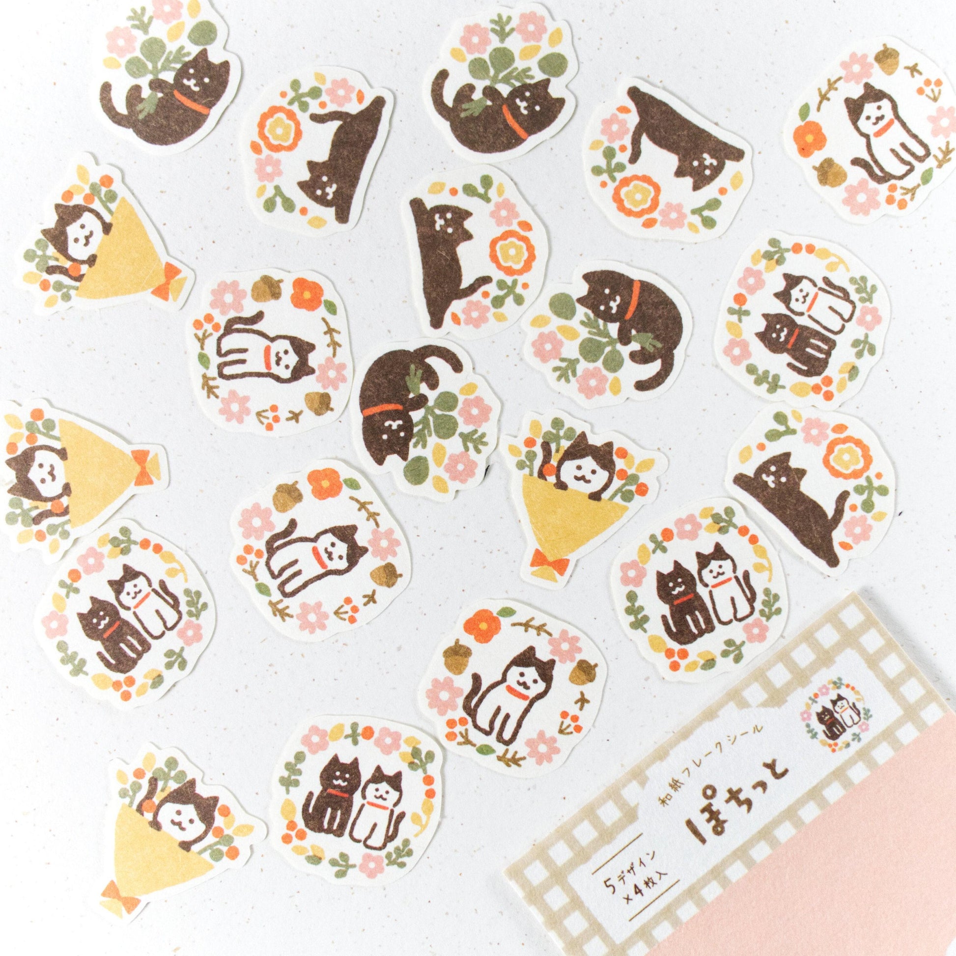 Floral Cat Washi Flake Stickers - by Furukawashiko