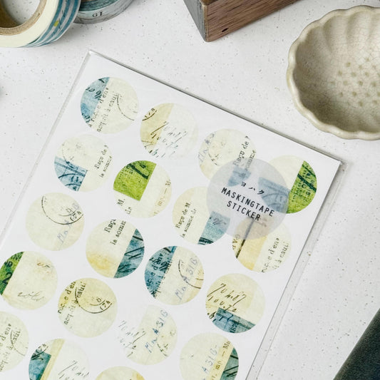 Circle Washi Sticker 'Episode' M-081 by Yohaku (Rare, Postal, Modern elegant)
