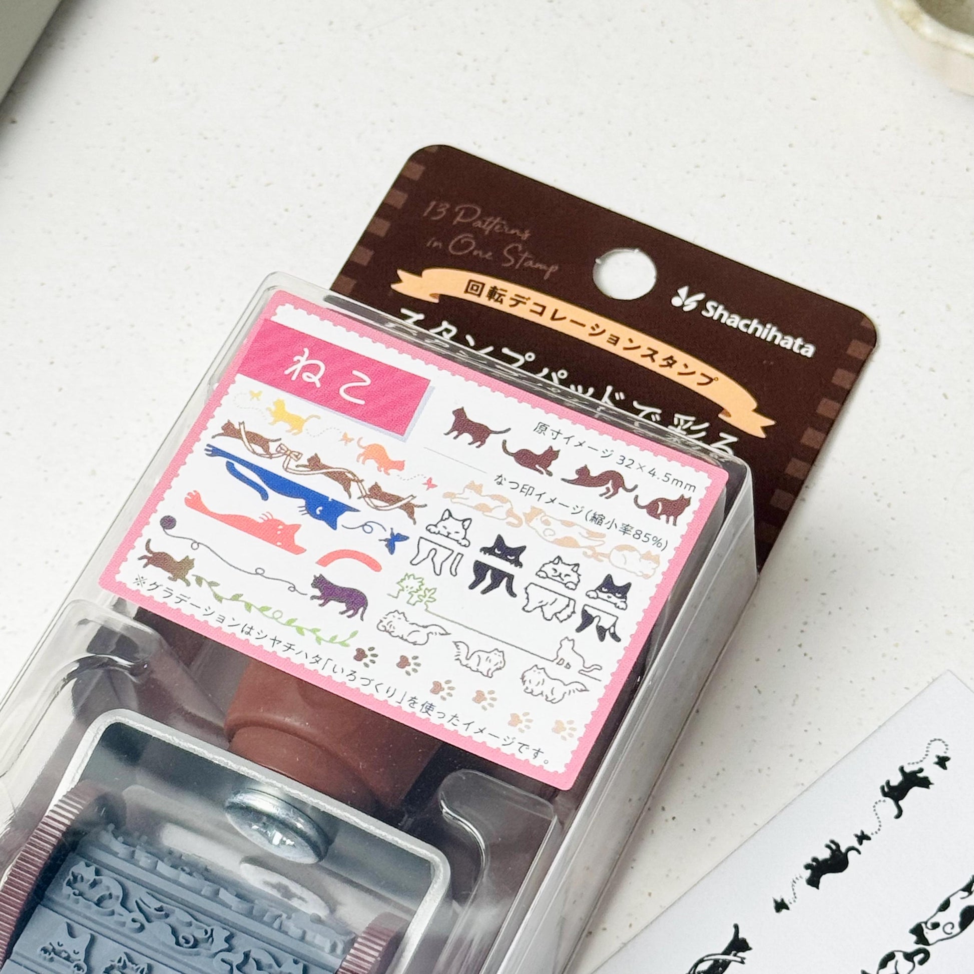 13 in 1 Rotating Dial Stamp 'Cat' by Shachihata (Postal, Japan, Modern elegant)