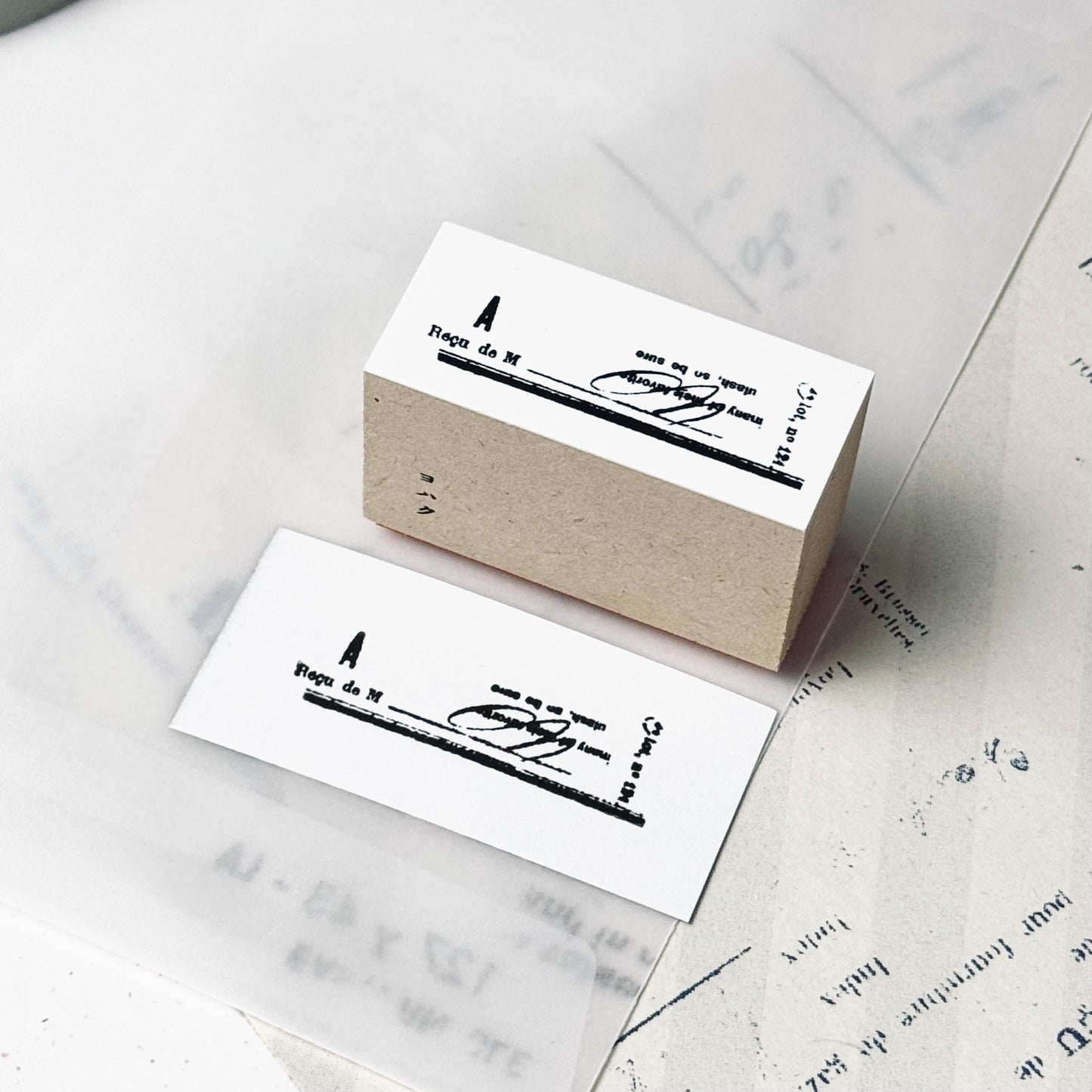 Wooden Stamp 'Sign' S-050 by Yohaku (Rare, Postal, Japan, Modern elegant)