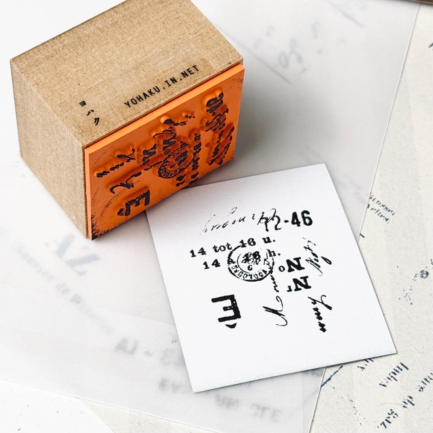 Wooden Stamp 'Collage' S-020 by Yohaku (Rare, Postal, Japan, Modern elegant)