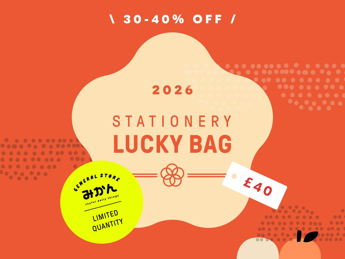 Limited 30-40% off Japanese Stationery Lucky Bag – Gift Wrapped with Secret Item