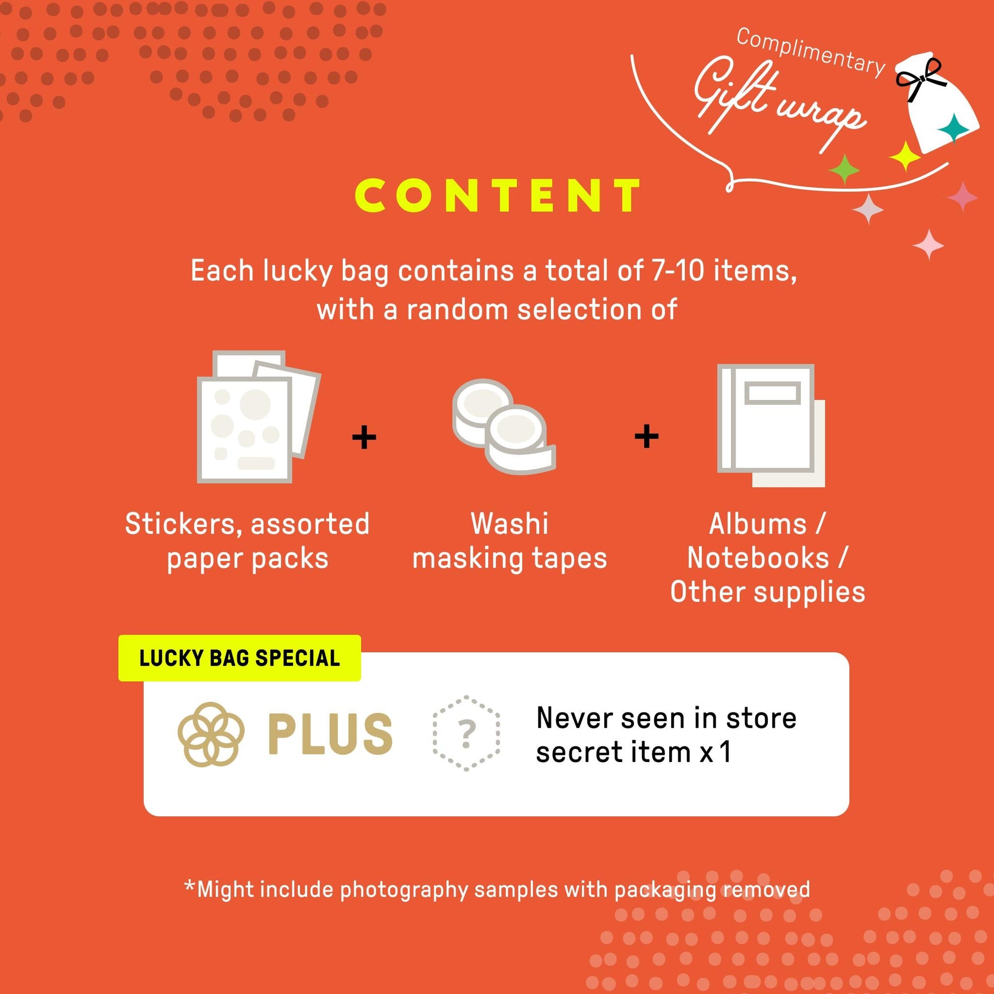 Limited 30-40% off Japanese Stationery Lucky Bag – Gift Wrapped with Secret Item