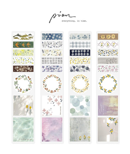 Pre-cut Clear PET Tape / Sticker Roll 'Meet you' by Pion (5cm wide, modern elegant)