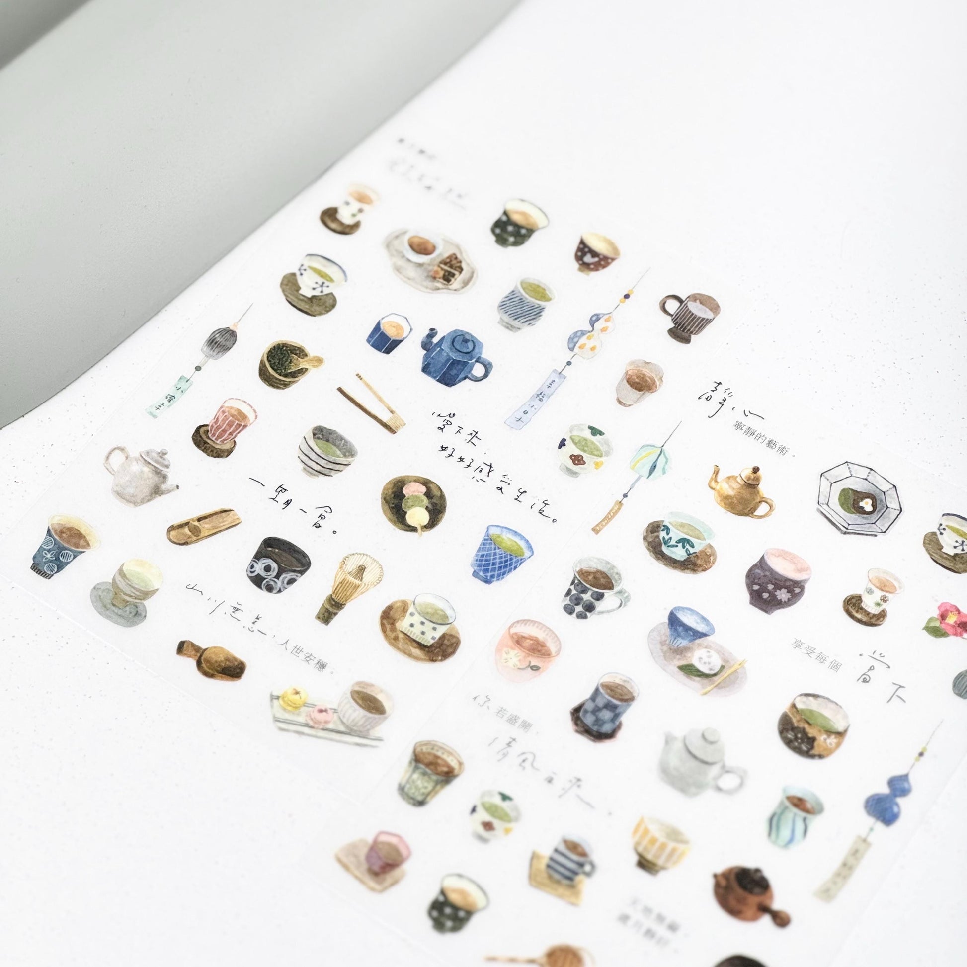 Transfer Sticker 'Tea House' by Pion - 2 designs (Modern elegant)