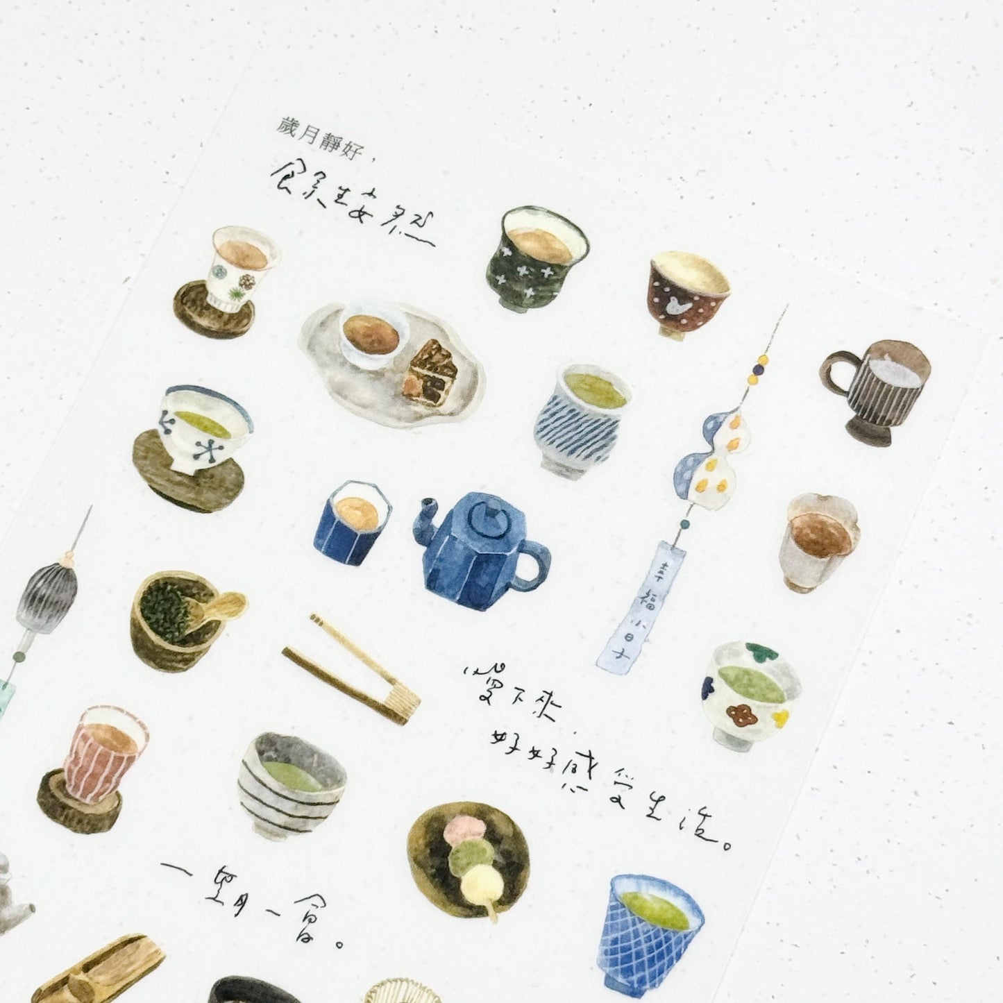 Transfer Sticker 'Tea House' by Pion - 2 designs (Modern elegant)