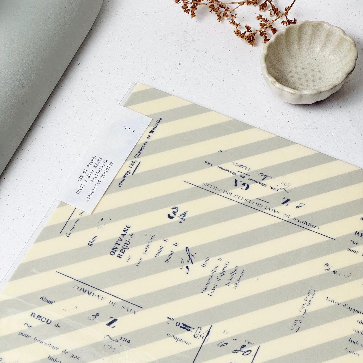 Wrapping Paper Set 'Music 02' M-089 by Yohaku (Rare, Postal, Modern elegant)