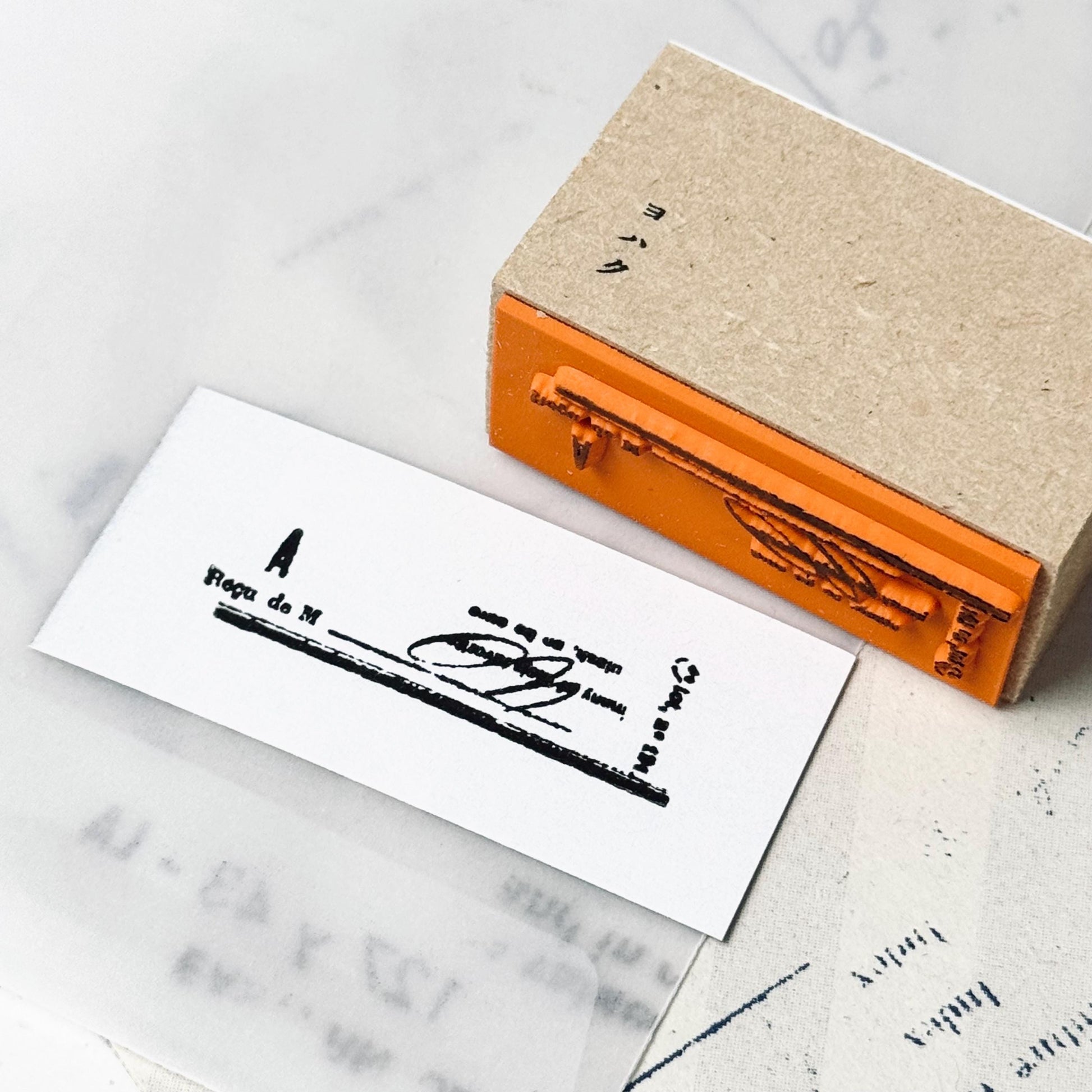 Wooden Stamp 'Sign' S-050 by Yohaku (Rare, Postal, Japan, Modern elegant)