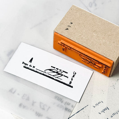 Wooden Stamp 'Sign' S-050 by Yohaku (Rare, Postal, Japan, Modern elegant)