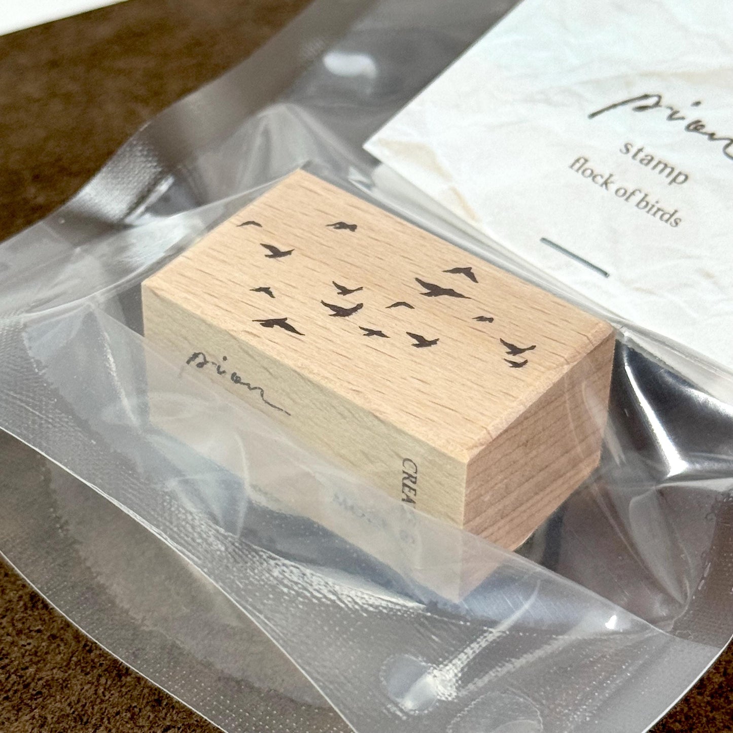 Wooden Stamp 'Flock of Birds by Pion (Rare, Modern)