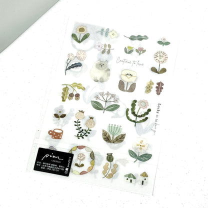 Transfer Sticker 'Twilight' by Pion - 2 designs (Modern elegant)