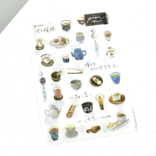 Transfer Sticker 'Tea House' by Pion - 2 designs (Modern elegant)