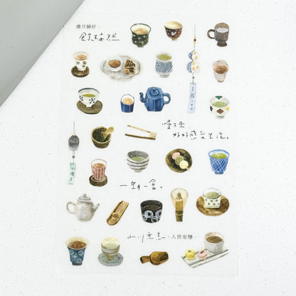 Transfer Sticker 'Tea House' by Pion - 2 designs (Modern elegant)