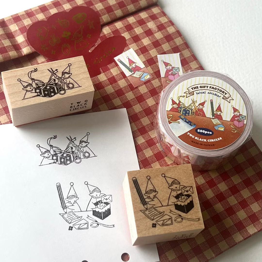 [Pre-order] 'The Gift Factory Series' Gift Packaging Stamp